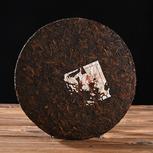 HelloYoung 357g Yunnan Pu'er Icelandic Golden Sprout Mature Tea Wholesale Pu'er Tea Cake