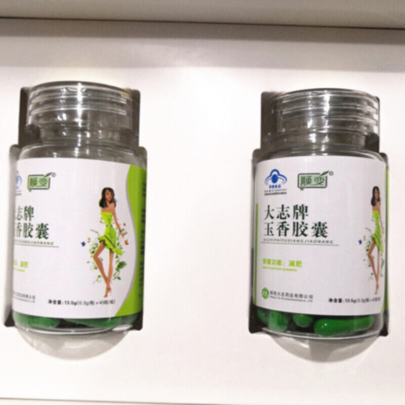 HelloYoung 2x45 caps DaZhi Genuine Chinese Herbal Weight Loss Diet Top Slimming Fast Burner
