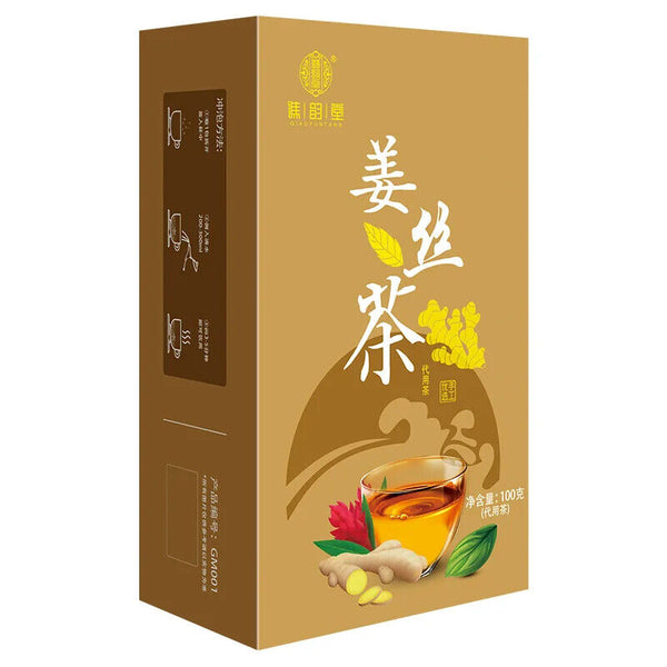 Ginger Silk Tea Healthy Herb Tea Bag 100g/3.52oz