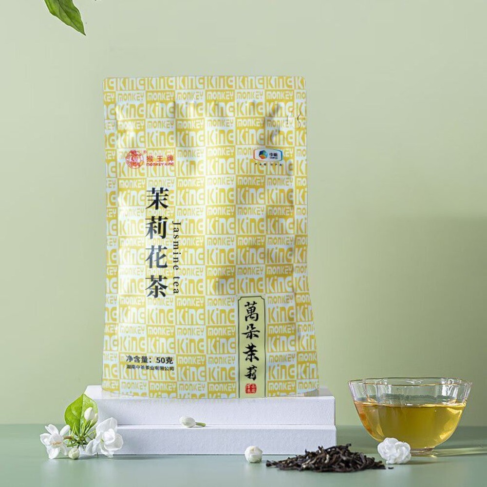 Monkey King Jasmine Tea 50g Classic Floral Aroma Premium Loose Leaf Secondary image