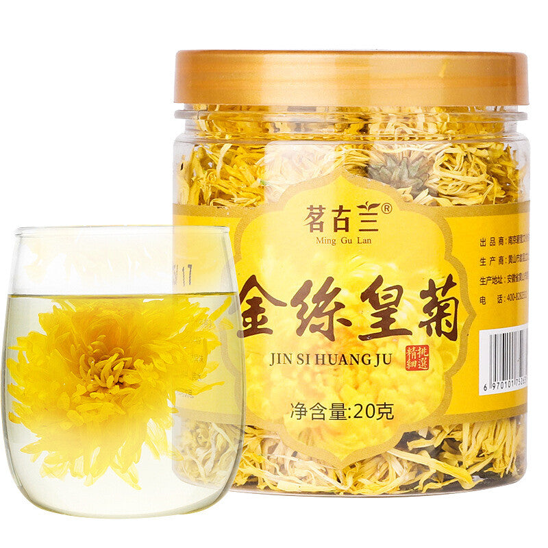 Marke Golden Silk Chrysanthemum Tee Kräutertee Runde Kanne Guter Tee 20G Main image