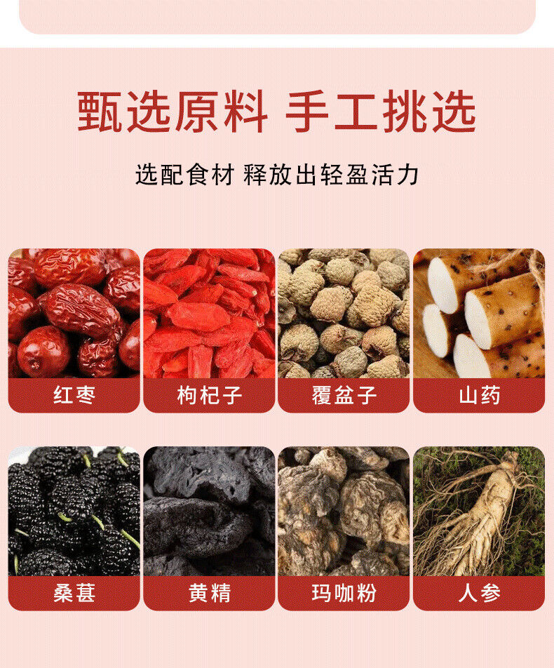 Bamboo Cane and Horsetail Thatch Tea No-boil Triangle Bag Tea 225g/15 Sachets