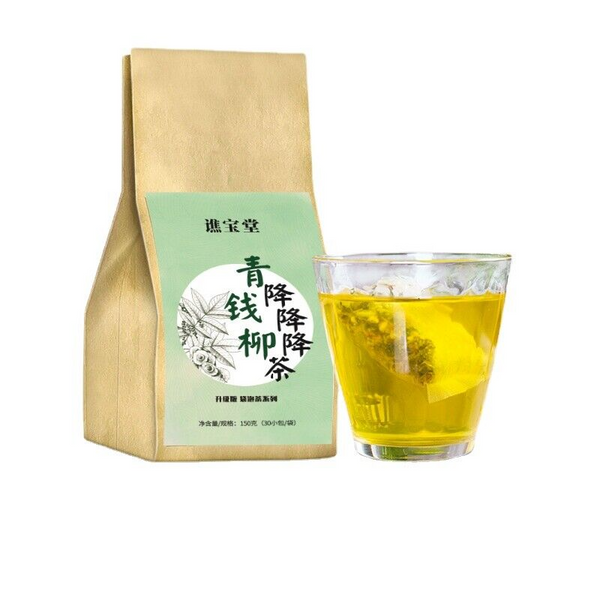 HelloYoung 150g Qingqianliucorn beard mulberry leaf five treasure tea bag infusion health