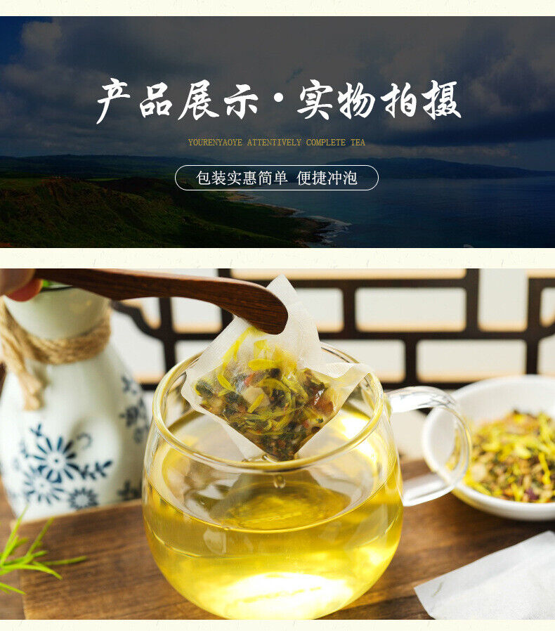 HelloYoung 150G lemon hawthorn lotus leaf tea 16 flavors of tea health non-fat flow tea