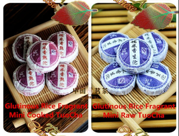 10 Flavor Puer Tuo Tea Raw Ripe Mini Ball Yunnan Premium Loose Leaf