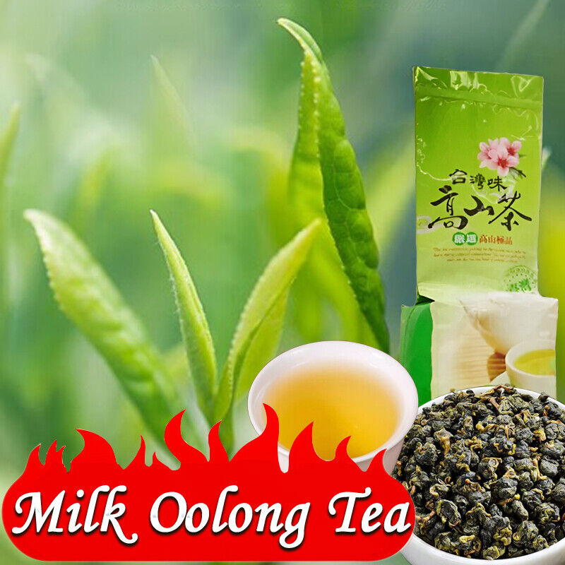 Taiwan Milk Oolong Jinxuan Oolong Alishan  Oolong Tea 250g Hand Harvested Main image