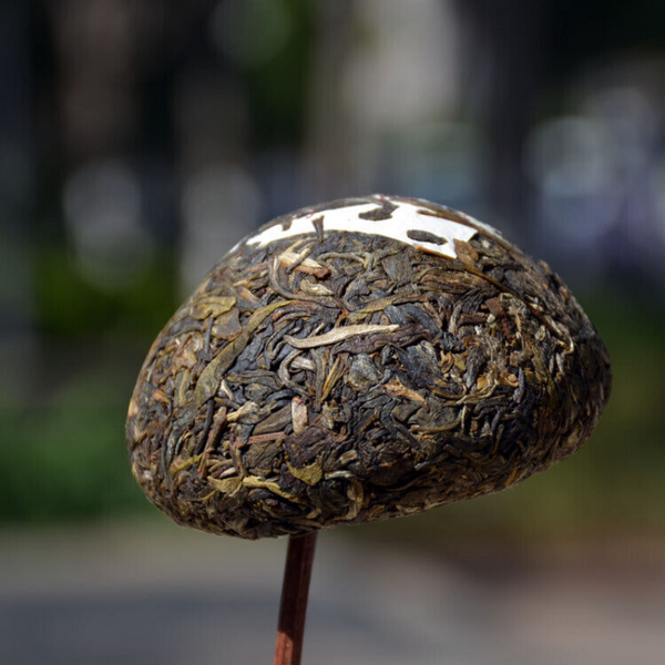 Pu-erh Tea Tuo Premium tea XiaGuan XIA GUAN TE TUO Te Ji Tuo Cha 500g/1.1LB