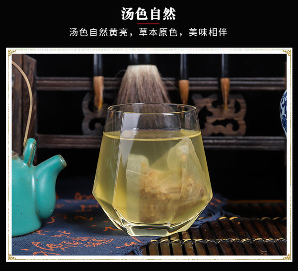 Herbal Tea with Hawthorn Barley Malt for Digestive Health Tea Bags