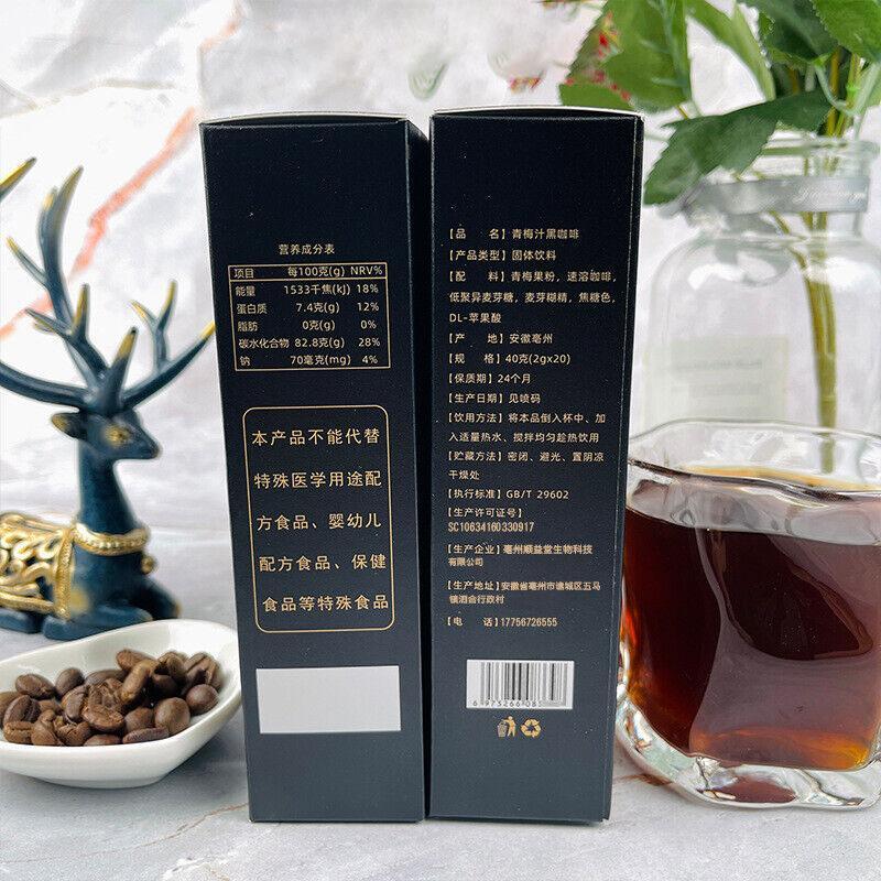40g Premium Quality Plum Juice - Infused Instant Black Coffee Solid Drink
