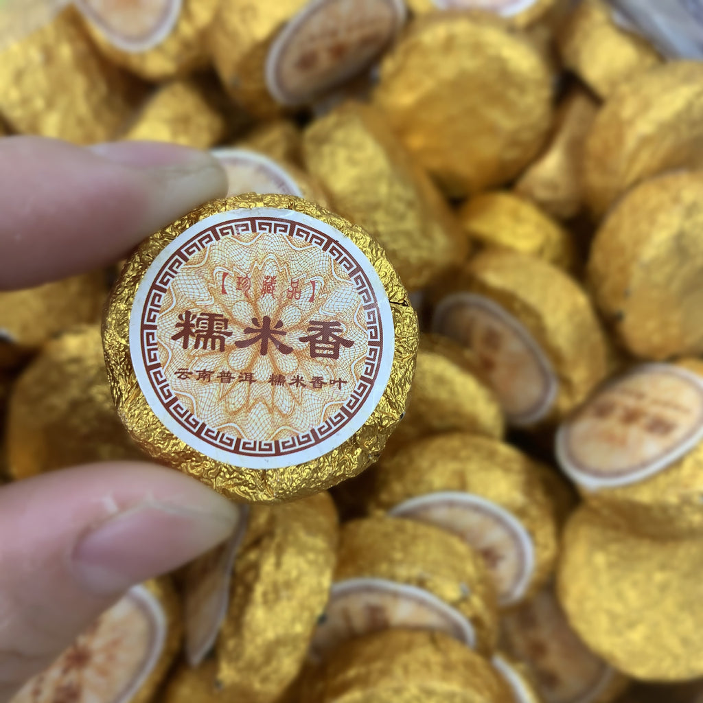 Glutinous Rice Fragrance Puerh Tea Small Tuo Tea Ripe Tea Bulk Tin 500g
