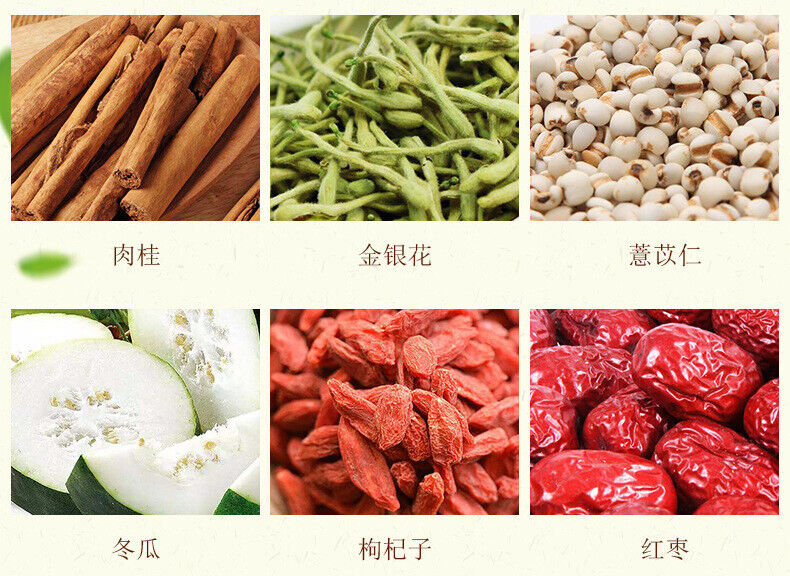 Golden gun tonic 29 flavors of tea men's solid tea Peiyuan health tea