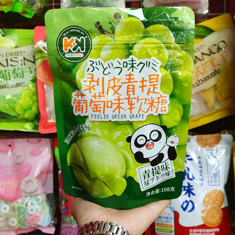 108g Peeled Green Raisin Grape Flavored Gummy Candy Children's Snacks Main image