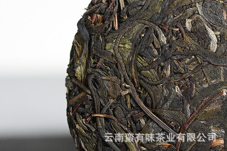 HelloYoung 100g Yunnan Pu'er Tea Big Tree Old Tree Tea Xigui Small Cake Raw Healthy Tea
