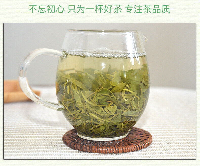 HelloYoung New Tea Shandong Rizhao Green Tea Rizhao Jufeng Buluo Green Tea 500g/1.1lb