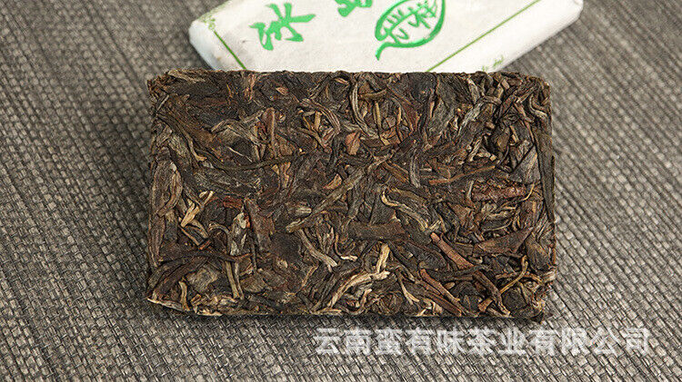 HelloYoung 50g Yunnan Pu'er Tea Le Xing Xiang Icelandic Brick Raw Tea Small Brick Tea