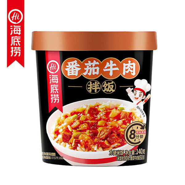 Haidilao Self-heating Rice Bibimbap Convenient Brewed Rice Quick Lunch 海底捞自热米饭