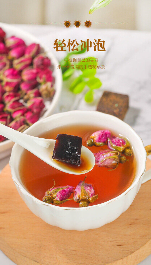 HelloYoung Brown Sugar Cubes Brown Sugar Black Sugar Ginger Tea Red Date Tea 8.8oz