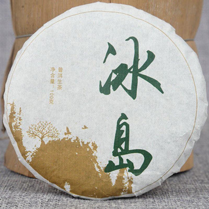 Organic Green Tea 100g*3pcs Early Spring Puerh Tea Icelandic Cake Tea