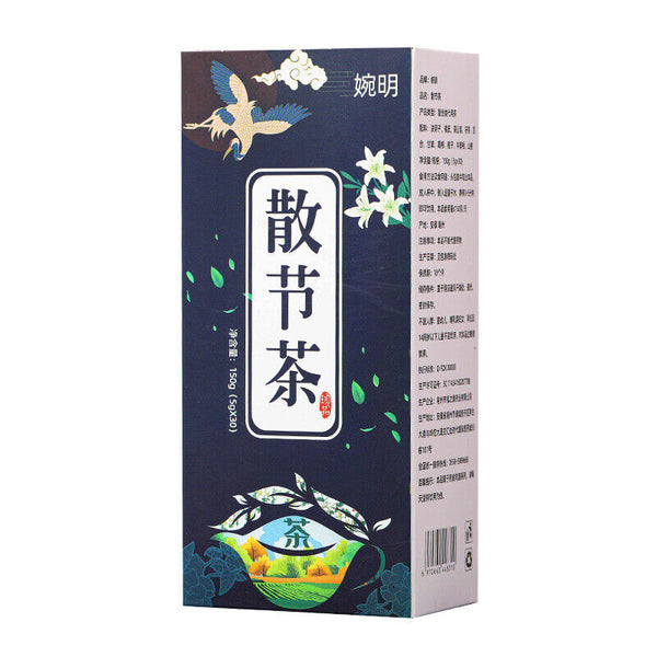 HelloYoung 150g Dispersing tea loose knot tea dandelion poria loose knot tea health bag tea