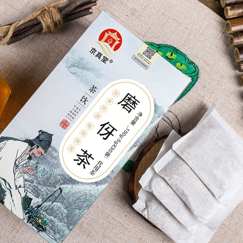 Teething Tea Barley Hawthorn Poria Fox Nut Yam Ginger Tea Secondary image