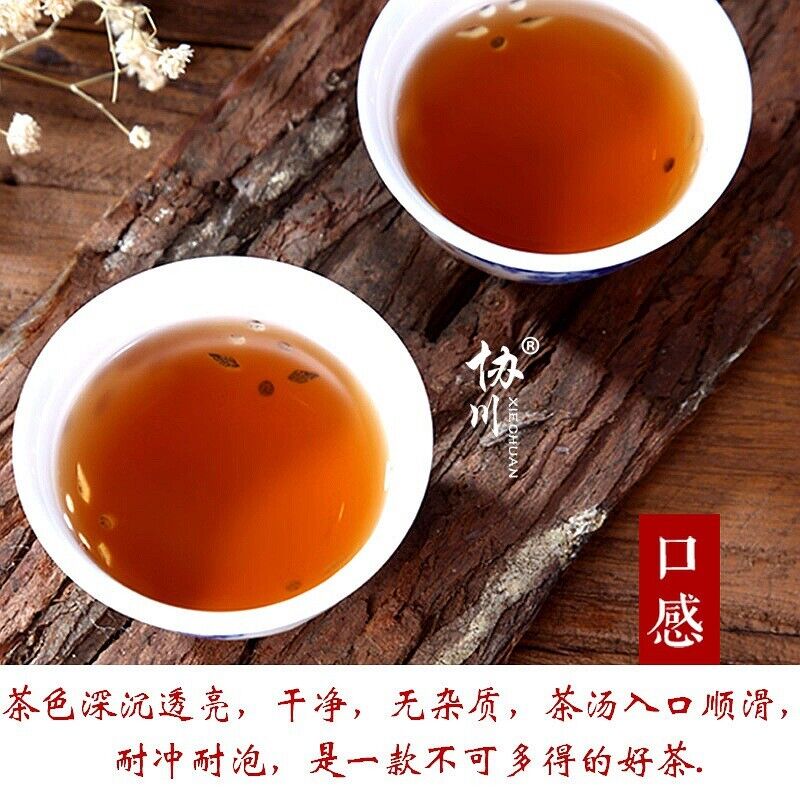 Strong Aroma Dahongpao Tea 500g Spring Tea Oolong Tea Fujian Wuyi Rock Tea Main image