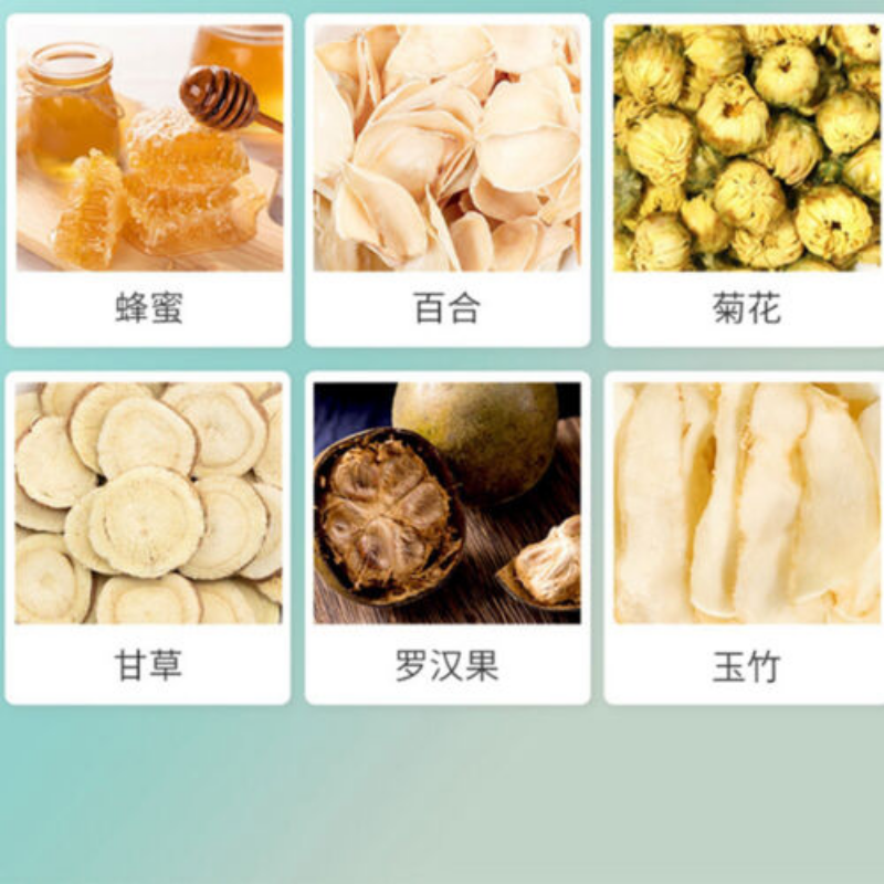 130g Moisturize Throat,  Loquat Autumn Pear Paste