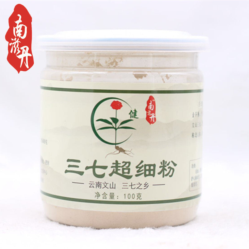 Yunnan Wenshan Specialty Panax Notoginseng Powder Ultrafine Powder 100g Canned Main image