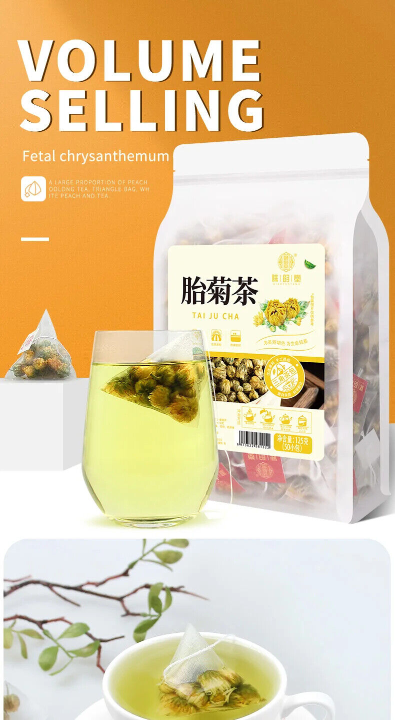 Fetal Chrysanthemum Tea Herbal Tea 125g