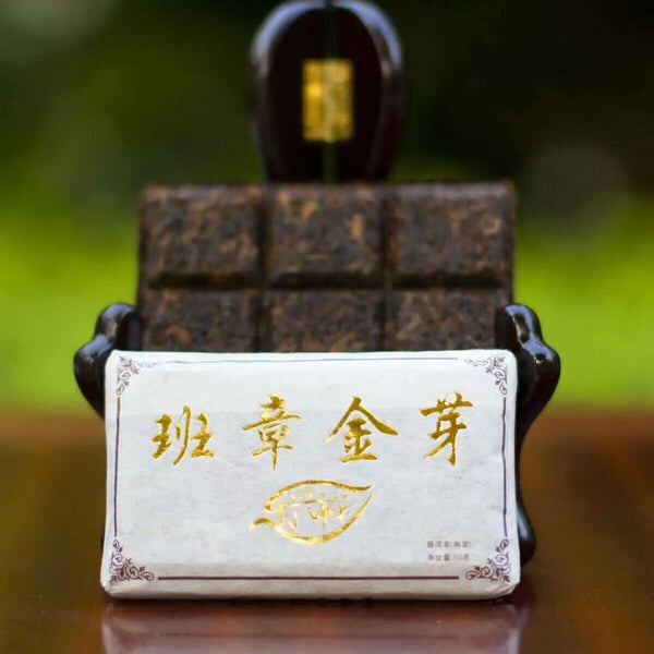 Portable Fermented Pu-erh Tea 50g Banzhang Golden Buds Old Tree Puer Tea Brick