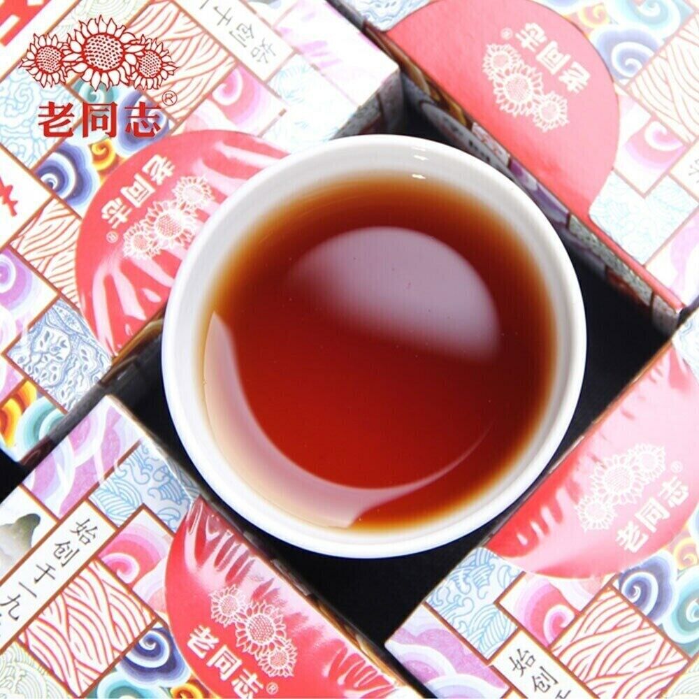 2018 Anning Haiwan Ripe Pu-erh Tea 100g Old Special Grade Loose