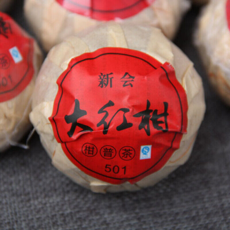 HelloYoung Natural Tangerine Peel Pu'er Tea Big Red Mandarin Pu-Erh Menghai Black Tea 500g