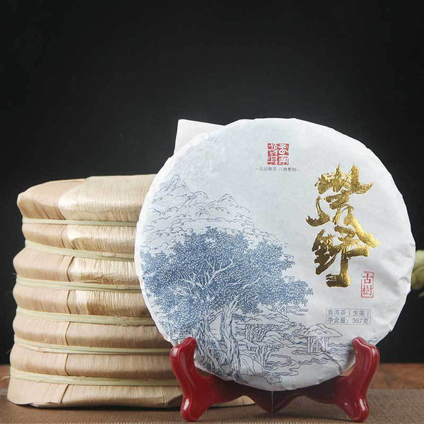 357g Yunnan Puerh Tea Sheng Tea Cha Pu-erh Tea Gong Cake Old Puer Tree Puerh Tea