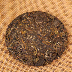 HelloYoung Mountain Rhyme Shen Puer Qizi Tea Cake Yunnan China Raw Pu-erh Tea 100g
