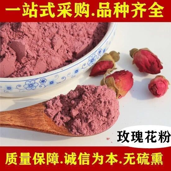 500g Rose Powder Edible Rose Flower Powder Authentic Double Petals Rose Powder