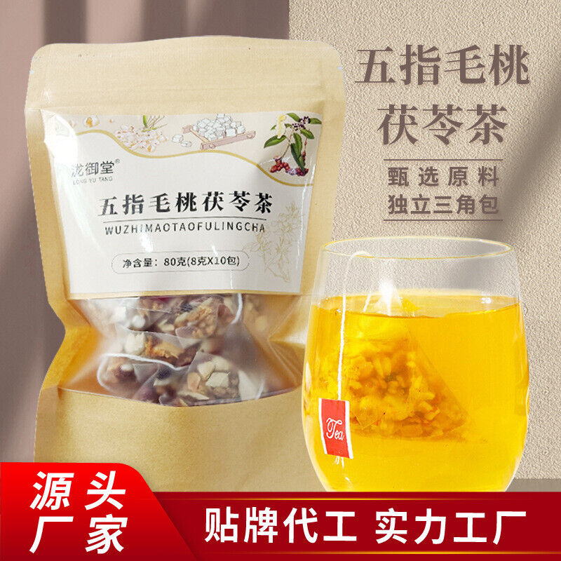 Ficus Hirta Poria Tea Triangle Bags Herbal Blend Coix Seed Buckwheat Secondary image