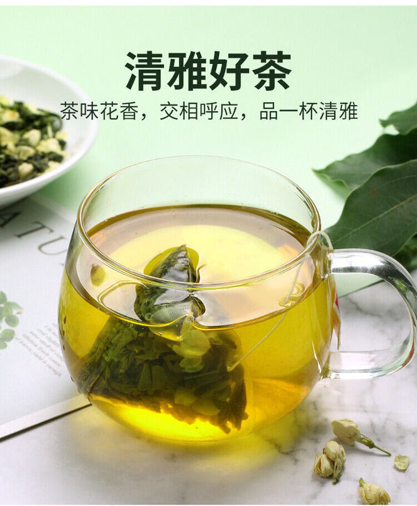 Jasmine Green Tea Jasmine Tea Cold Brew Tea Triangle Tea Bag 150g/50-pack