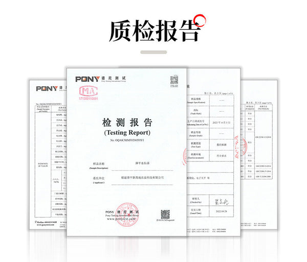 High Altitude Floral & Milky Aroma Oolong Tea Fujian Zhangping Shui Xian Tea
