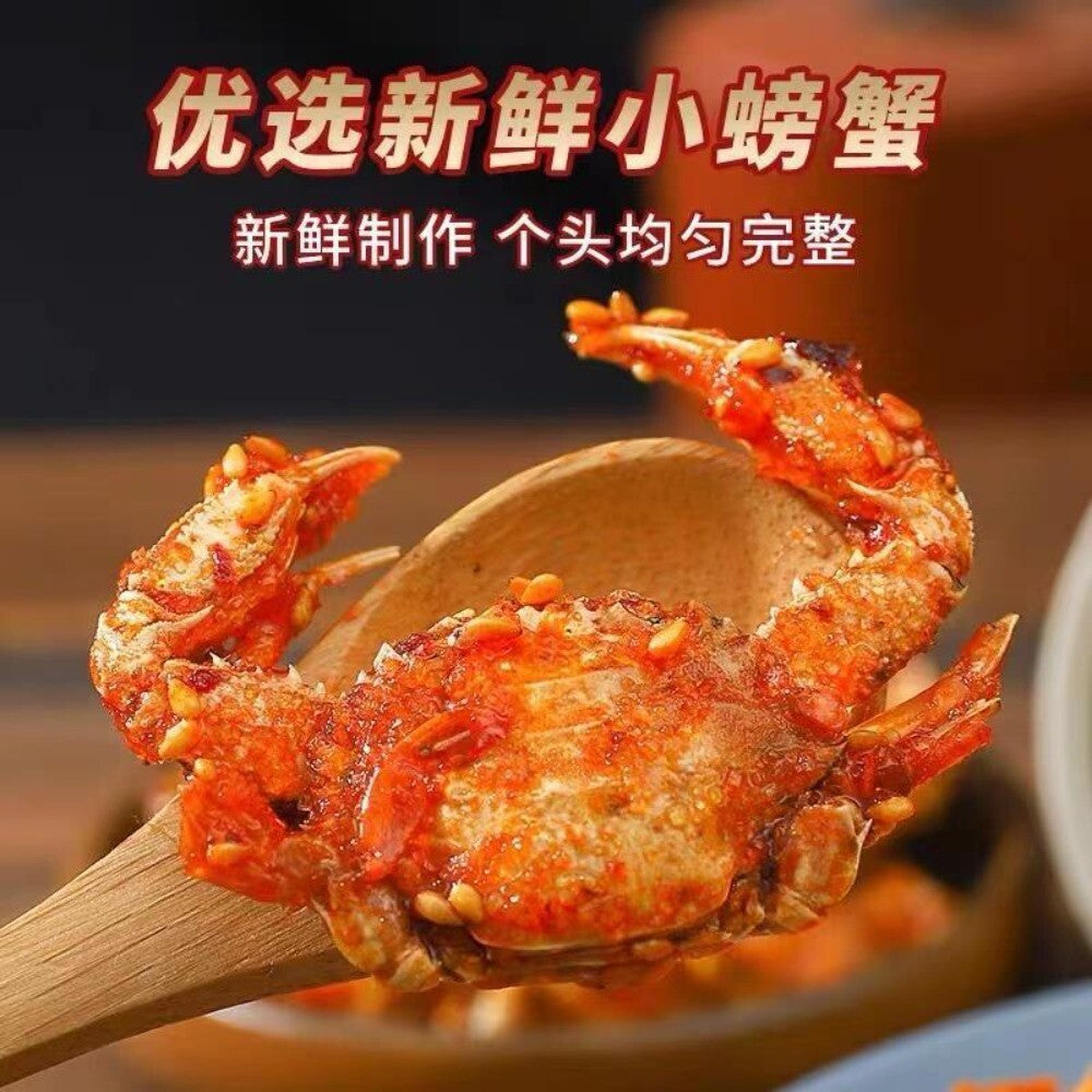 Sweet Spicy Crispy Small Crab Snacks Ready to Eat 55g 2 Packs Seafood
