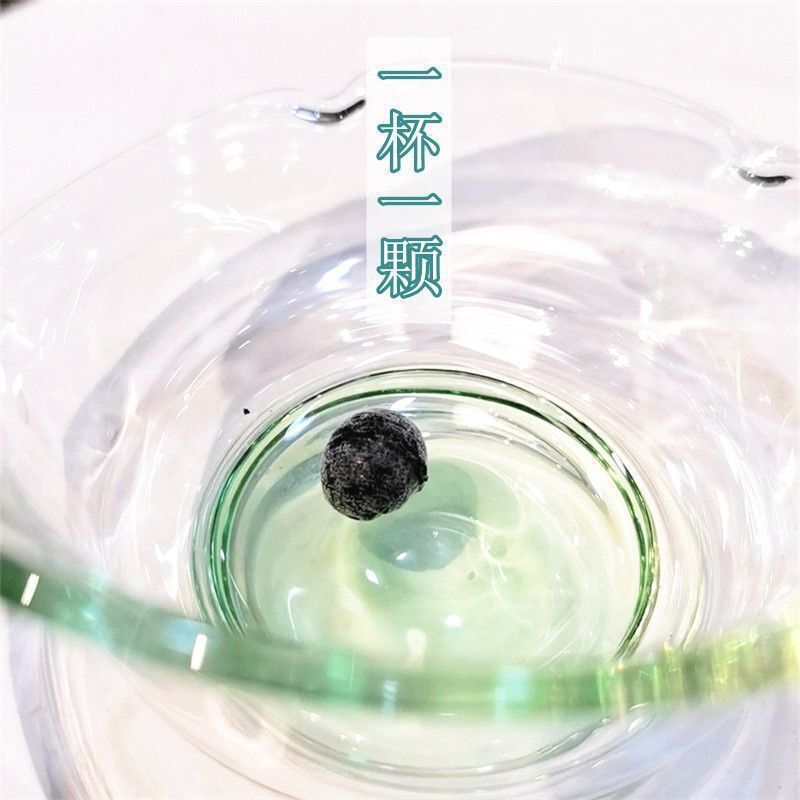 40g Jasmine Tea Cream Yunnan Pu'er Mature Tea Cream