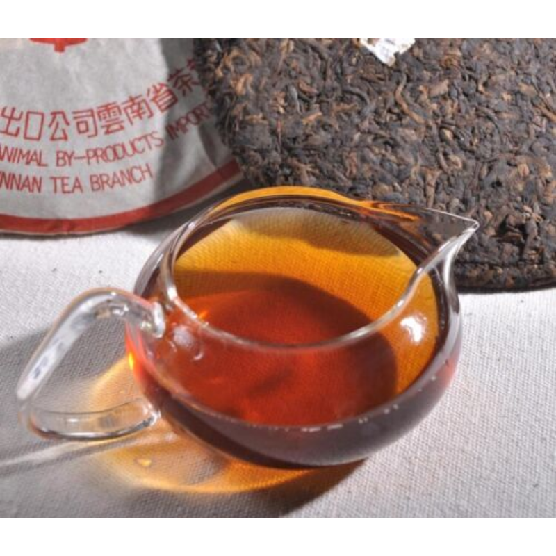 Natural CNNP Zhongcha Ripe Cooked Pu'er Puer Puerh Pu-erh Tea Cake 357g/12.59oz
