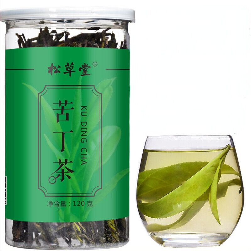HelloYoung Healthy Herbal Tea Premium Big Leaf Kudingcha Sprouts Organic Health Care 120g Secondary image