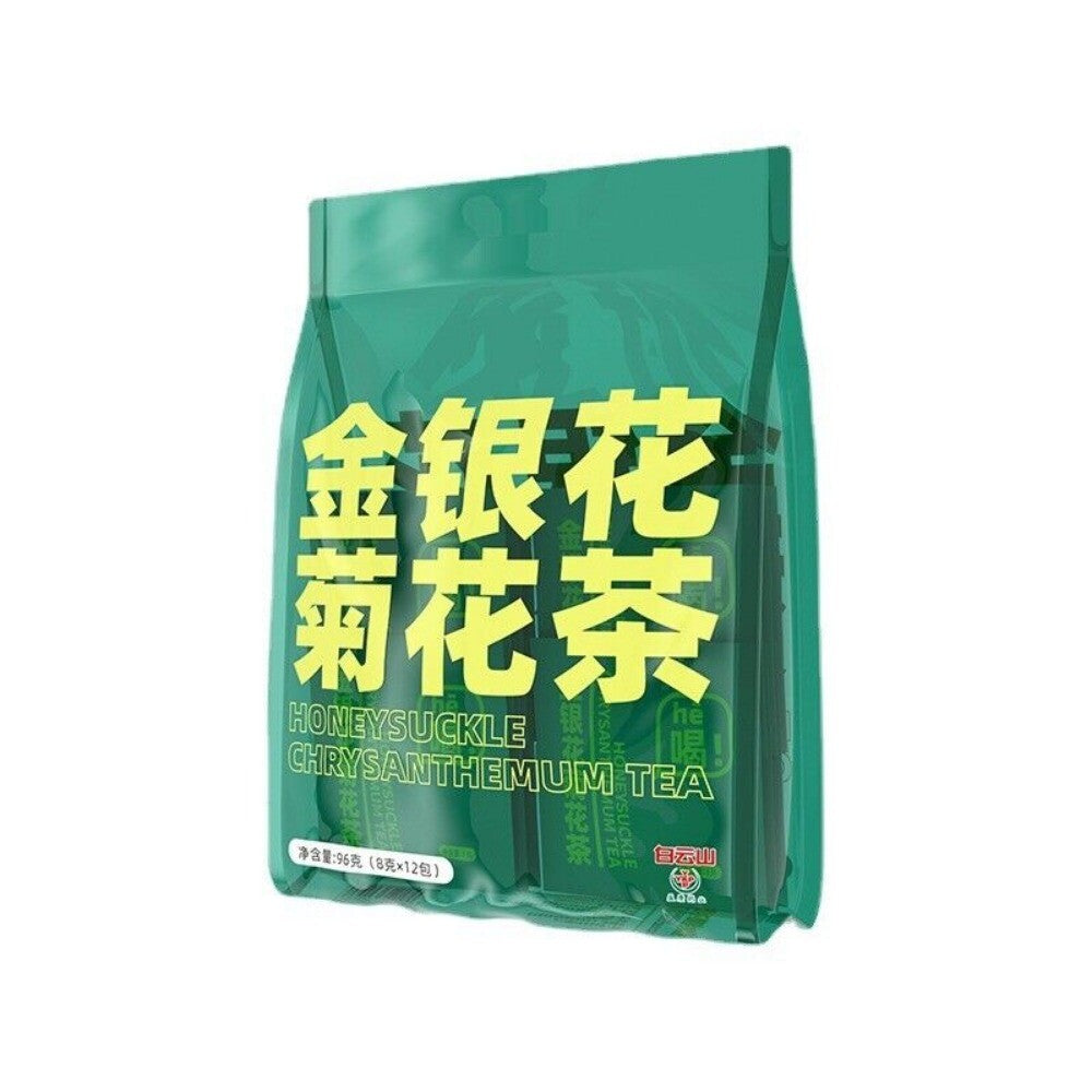 Honeysuckle Chrysanthemum Herbal Tea Cooling Licorice Blend Premium Loose