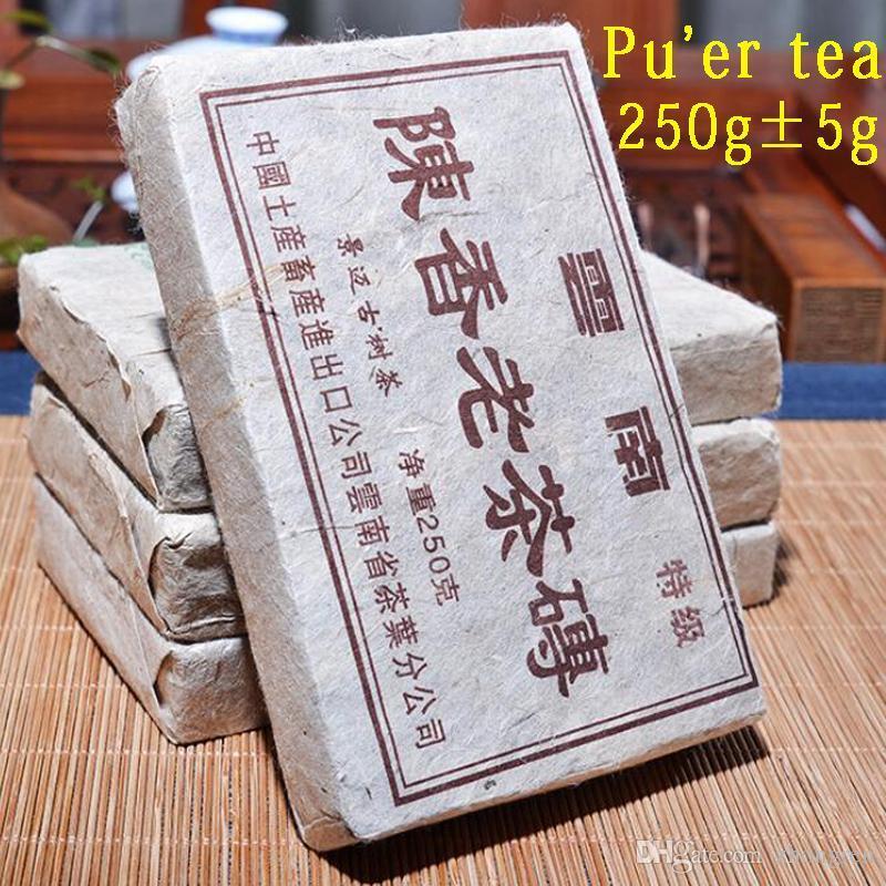 HelloYoung Ripe Tea Oldest Old Puer Tea Dull Red Sweet Honey Puerh Tea Antient Pu'er 250g