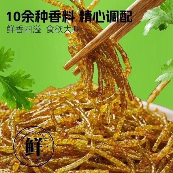 Jumbo Cilantro Spicy Strips Large Pack Bestseller Flavor Explosion