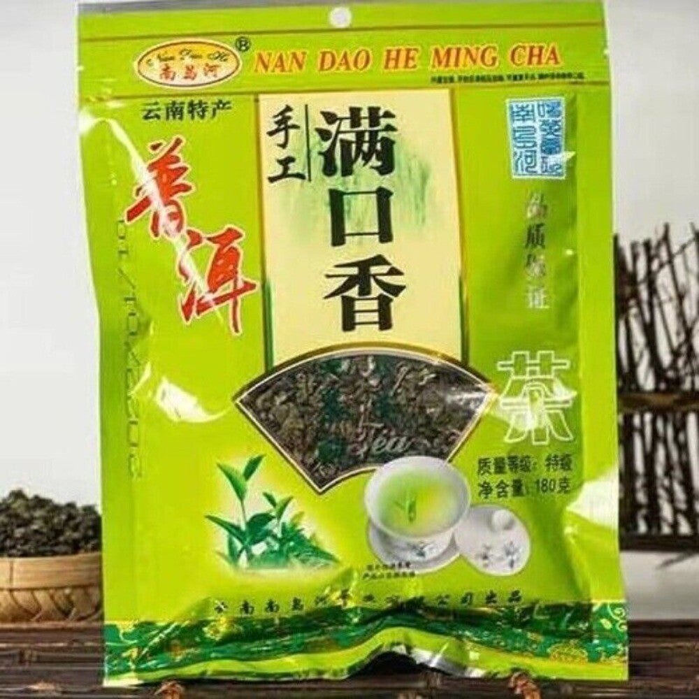 Top Grade Nan Dao River Pu'er Green Tea Biluochun Rich Aroma Luxury Tin Main image