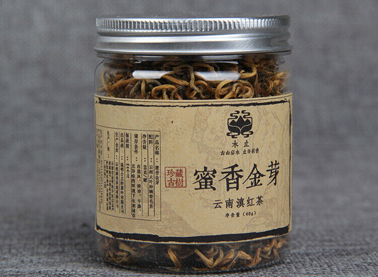 HelloYoung 40g Yunnan Black Tea Fengqing Dian Hong Bud Black Tea