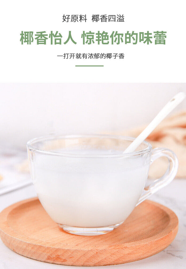 Poudre de noix de coco riche et parfumée lait de coco lisse 500g