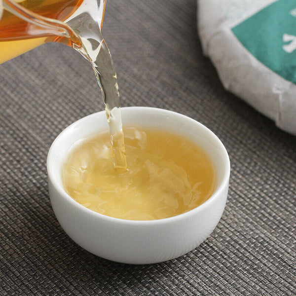 HelloYoung 357g Yunnan Pu'er Raw Tea Icelandic Honey Rhythm (5/1) Tea Seven Seed Cake Tea