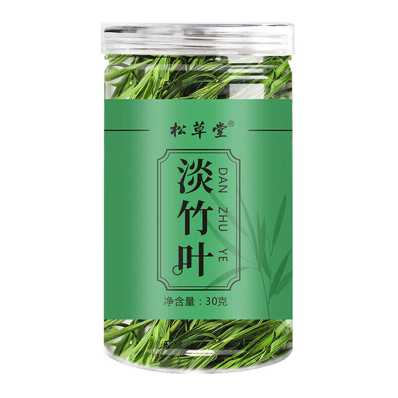 60g Bamboo Leaf Tea/Loosestrife Tea - 30g*2