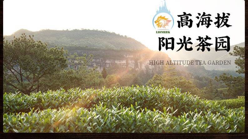HELLOYOUNG TEA - [Black Tea] Lapsang Souchong 150g